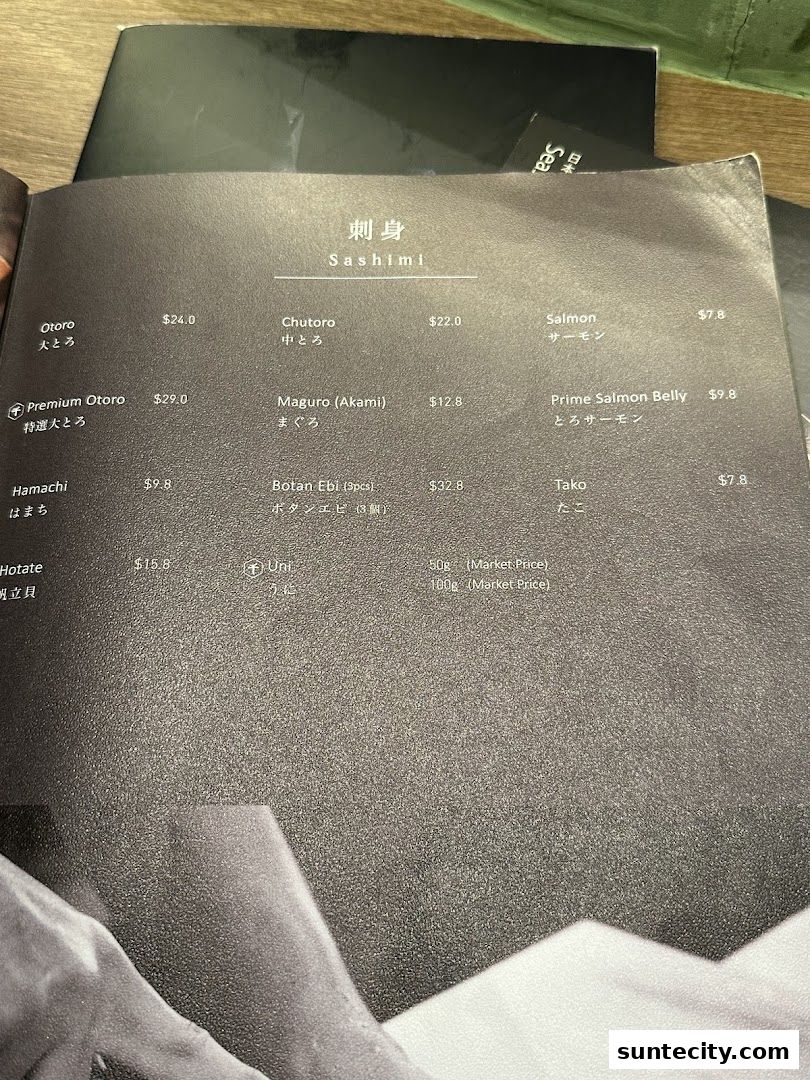 Menu page for 千両 sen-ryo Suntec City