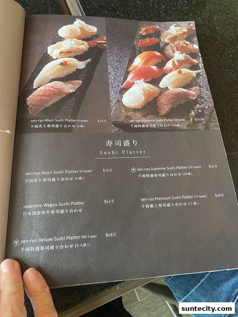 Menu page for 千両 sen-ryo Suntec City