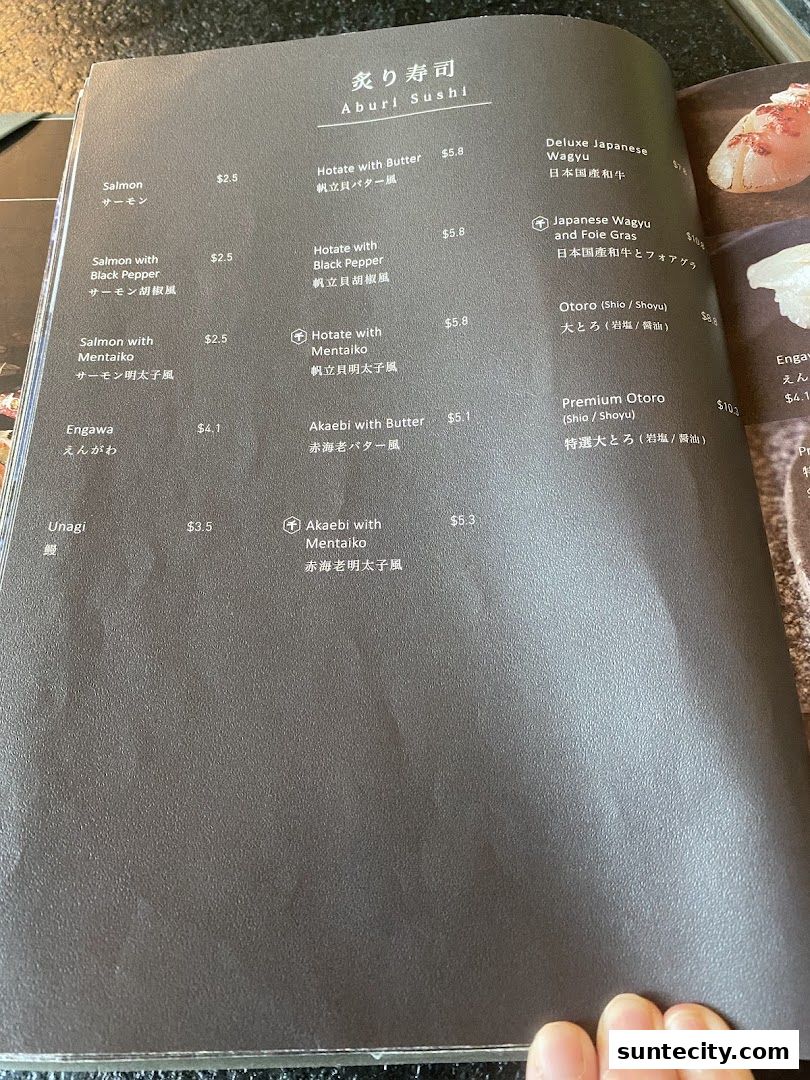 Menu page for 千両 sen-ryo Suntec City