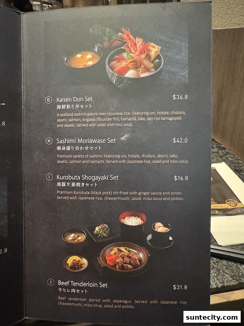 Menu page for 千両 sen-ryo Suntec City