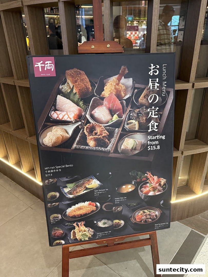 Menu page for 千両 sen-ryo Suntec City
