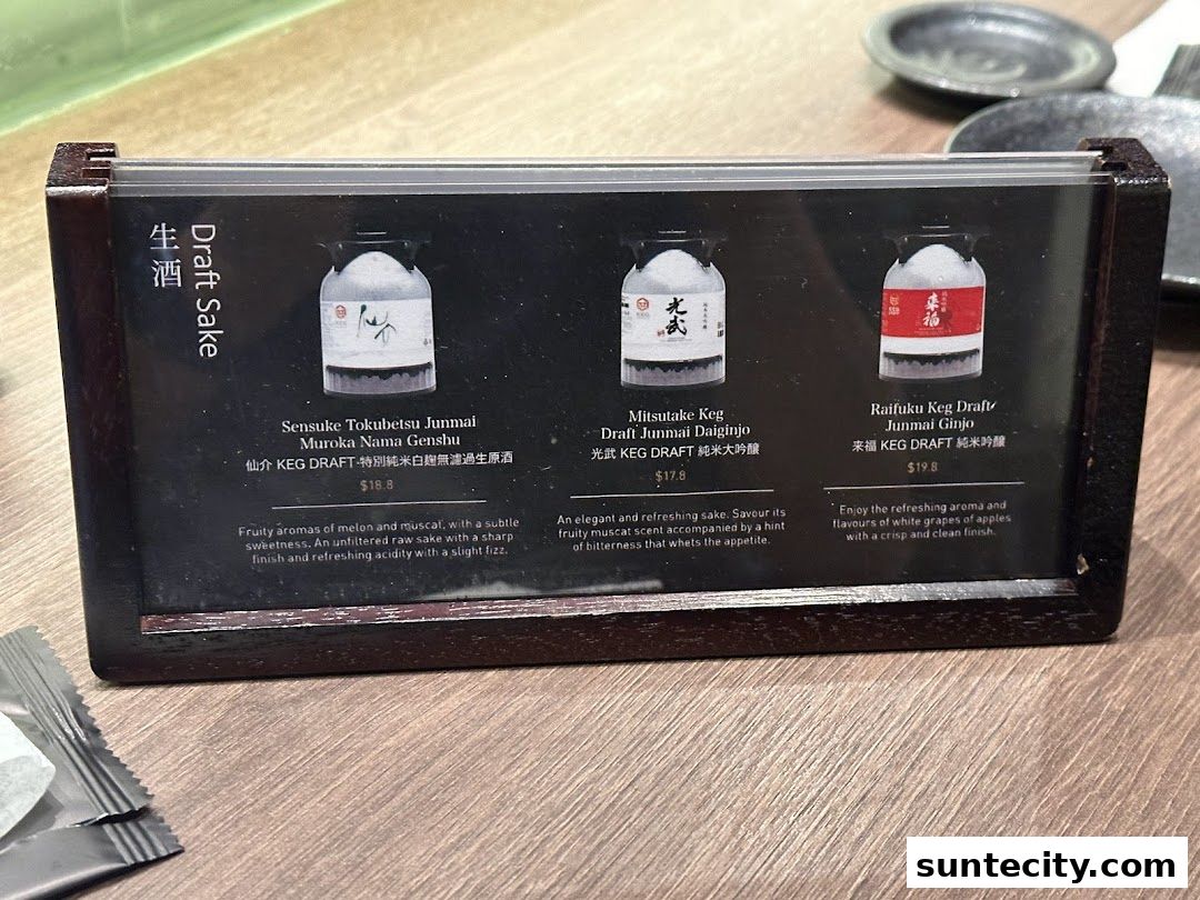 Menu page for 千両 sen-ryo Suntec City