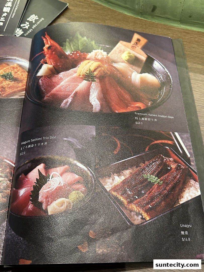 Menu page for 千両 sen-ryo Suntec City