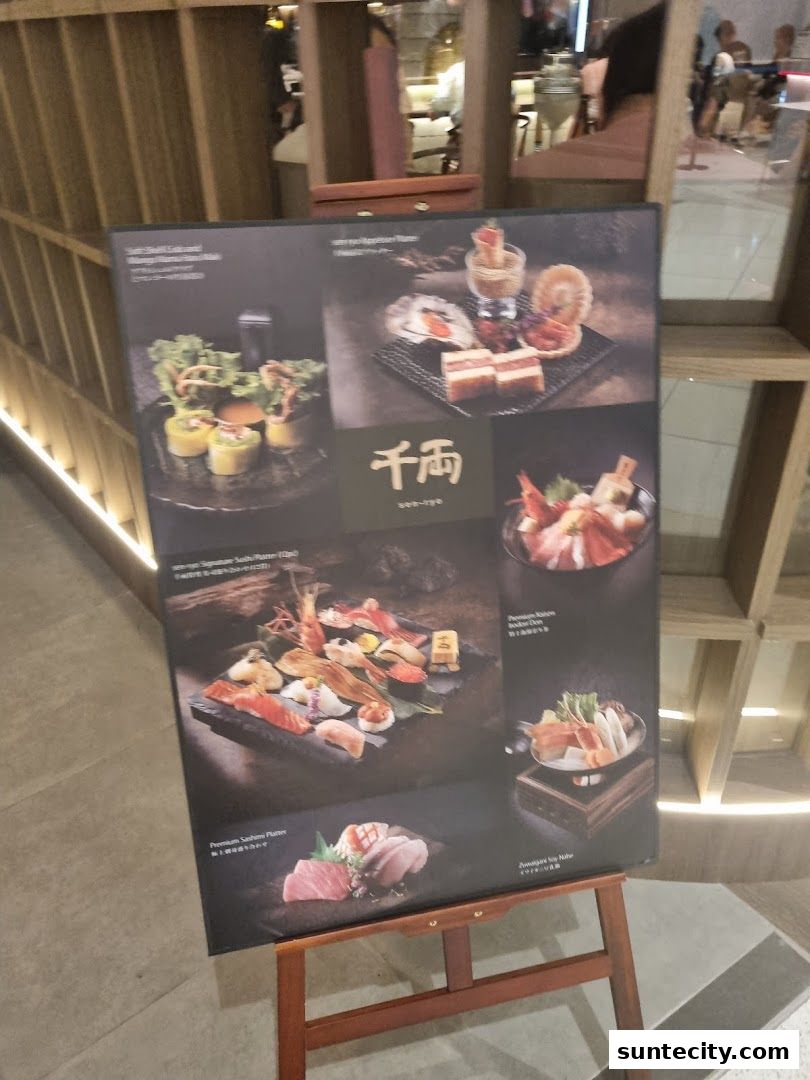 Menu page for 千両 sen-ryo Suntec City