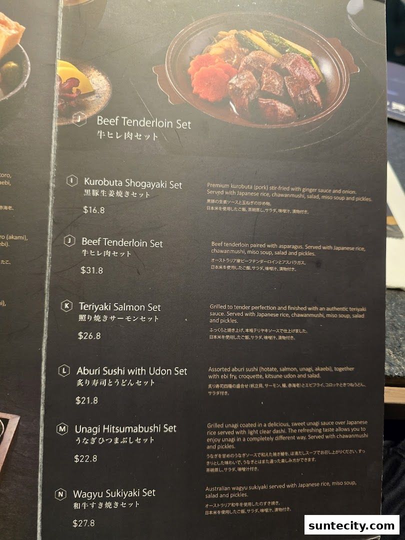 Menu page for 千両 sen-ryo Suntec City