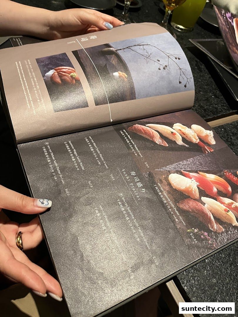 Menu page for 千両 sen-ryo Suntec City