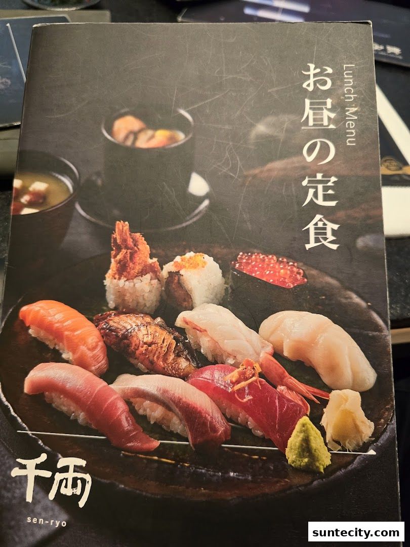 Menu page for 千両 sen-ryo Suntec City