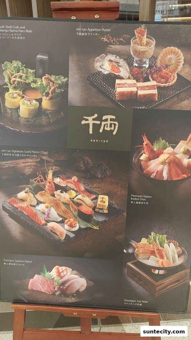 Menu page for 千両 sen-ryo Suntec City