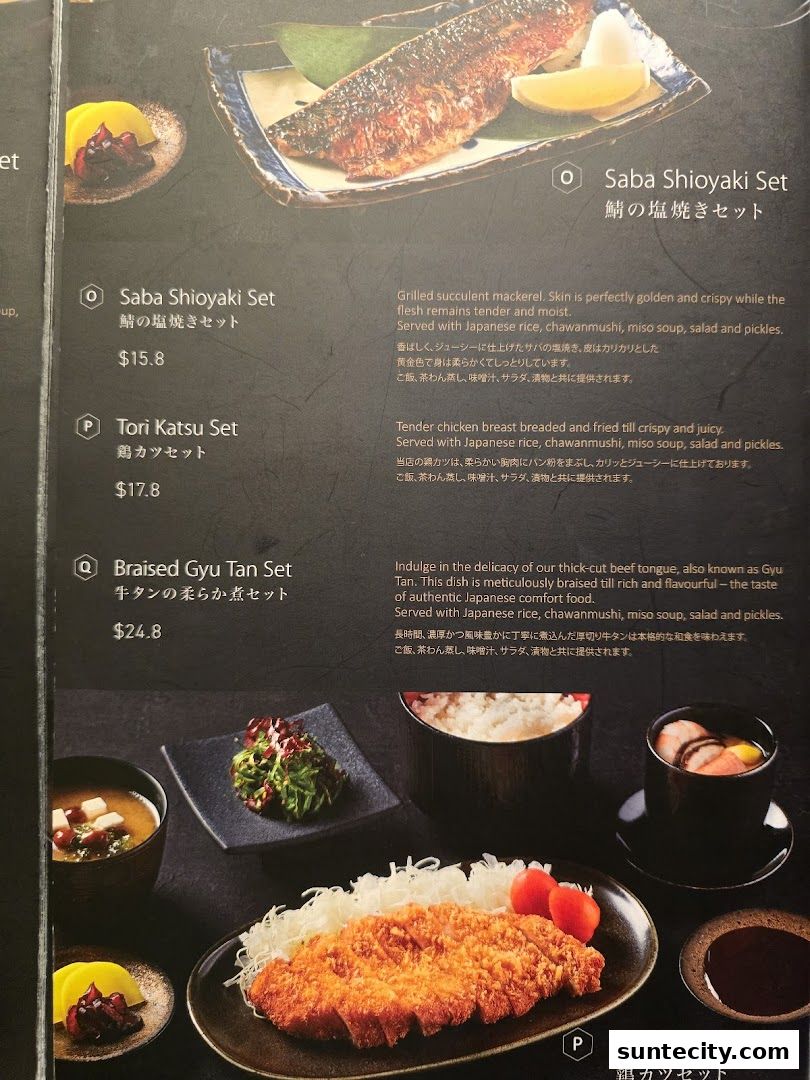 Menu page for 千両 sen-ryo Suntec City