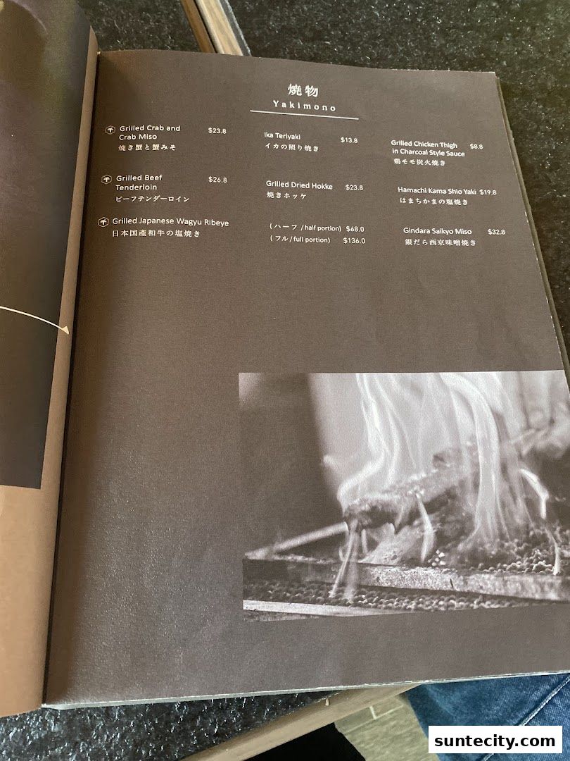 Menu page for 千両 sen-ryo Suntec City
