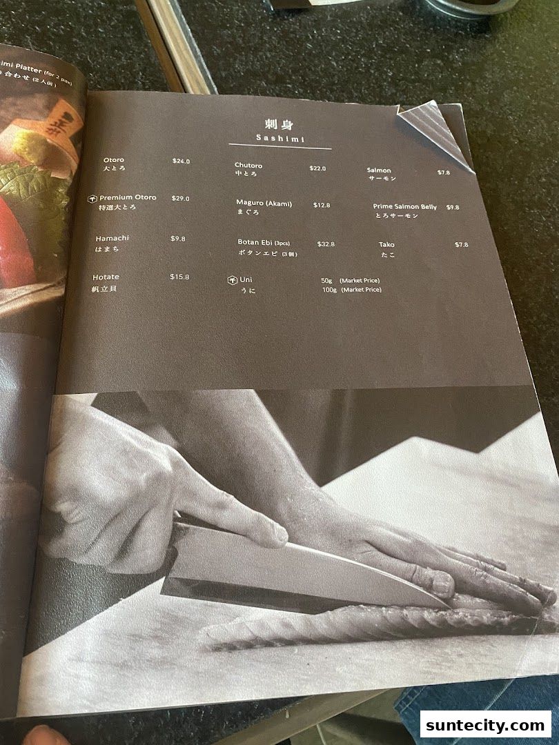 Menu page for 千両 sen-ryo Suntec City