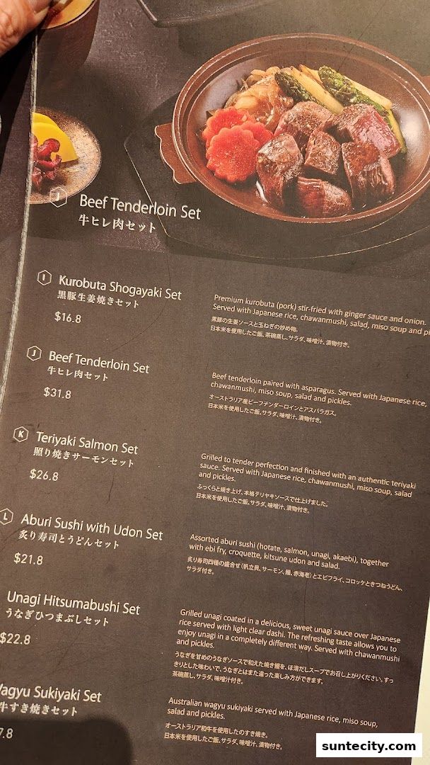 Menu page for 千両 sen-ryo Suntec City