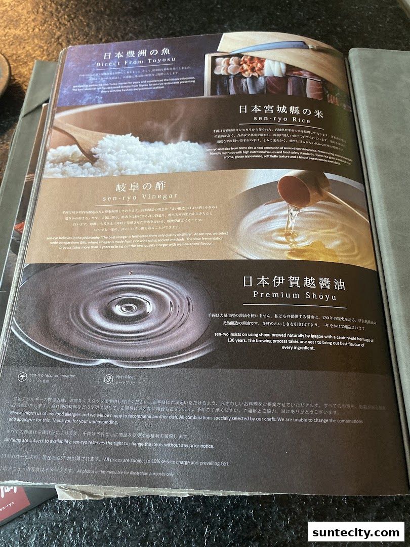 Menu page for 千両 sen-ryo Suntec City