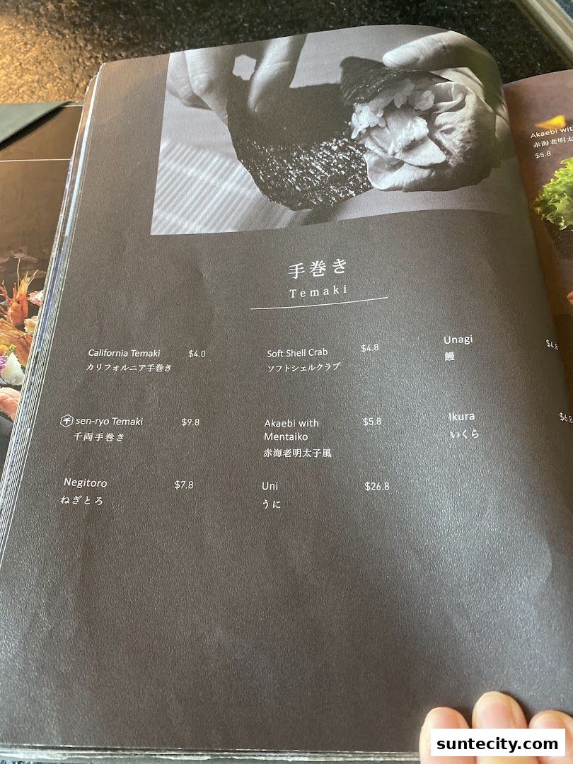 Menu page for 千両 sen-ryo Suntec City