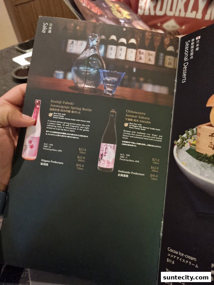 Menu page for 千両 sen-ryo Suntec City
