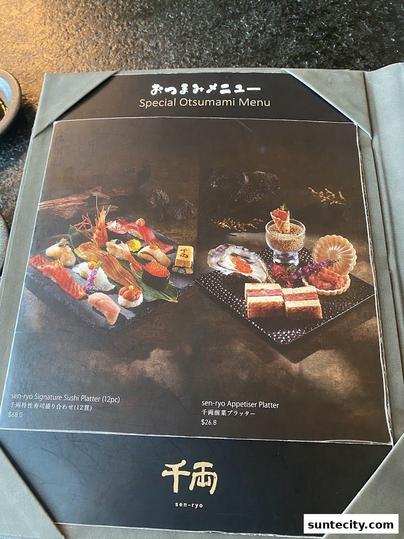 Menu page for 千両 sen-ryo Suntec City