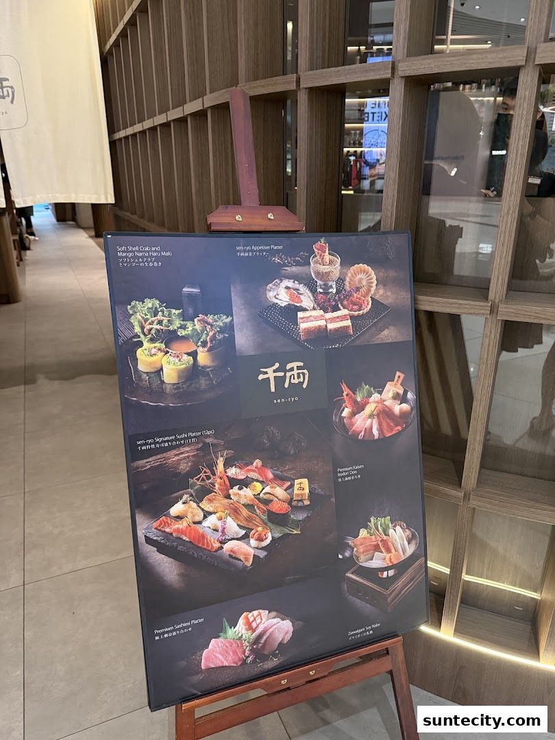 Menu page for 千両 sen-ryo Suntec City