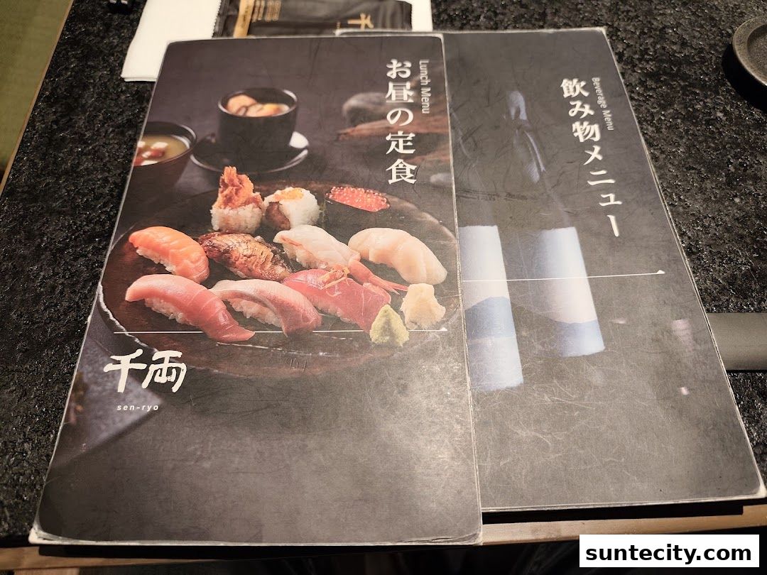 Menu page for 千両 sen-ryo Suntec City