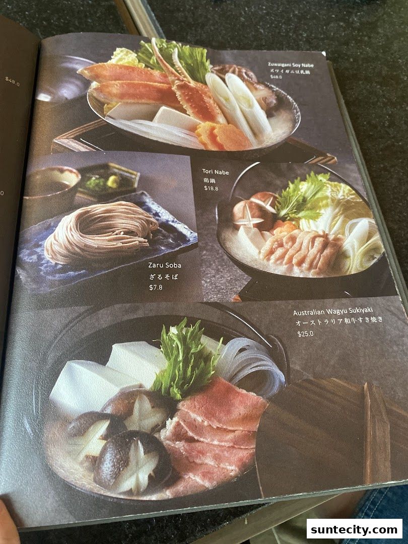 Menu page for 千両 sen-ryo Suntec City