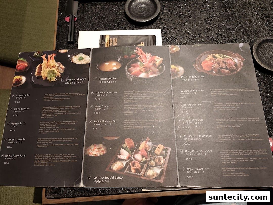 Menu page for 千両 sen-ryo Suntec City