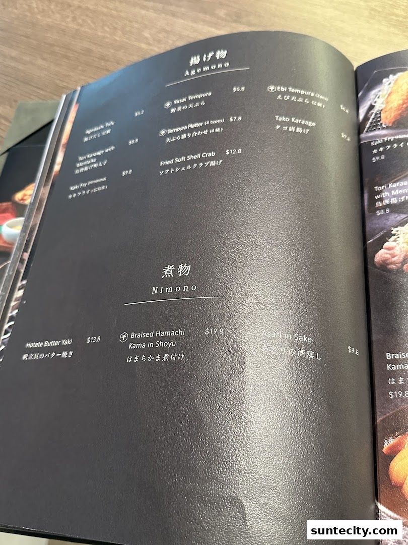 千両 sen-ryo Suntec City