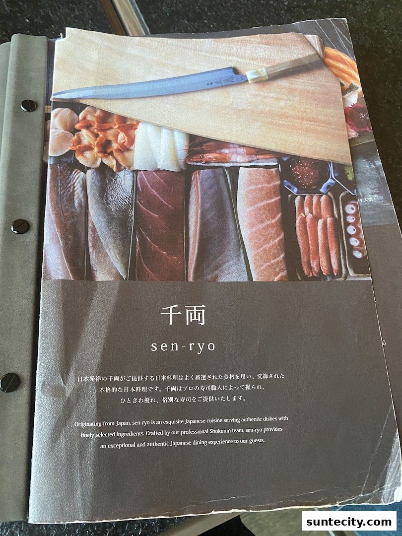 Menu page for 千両 sen-ryo Suntec City