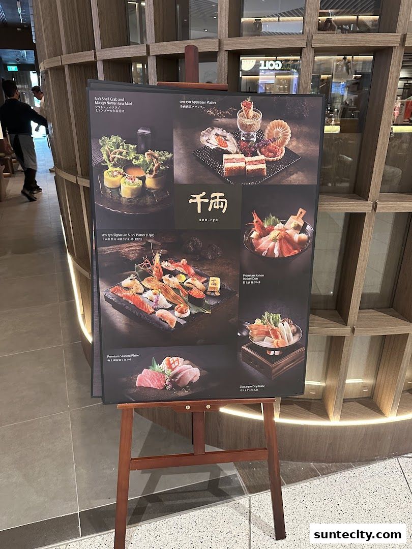 千両 sen-ryo Suntec City