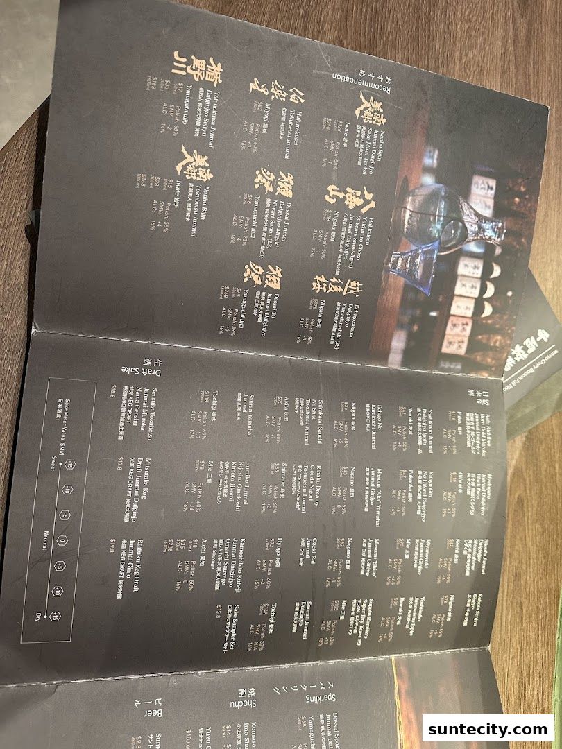 千両 sen-ryo Suntec City