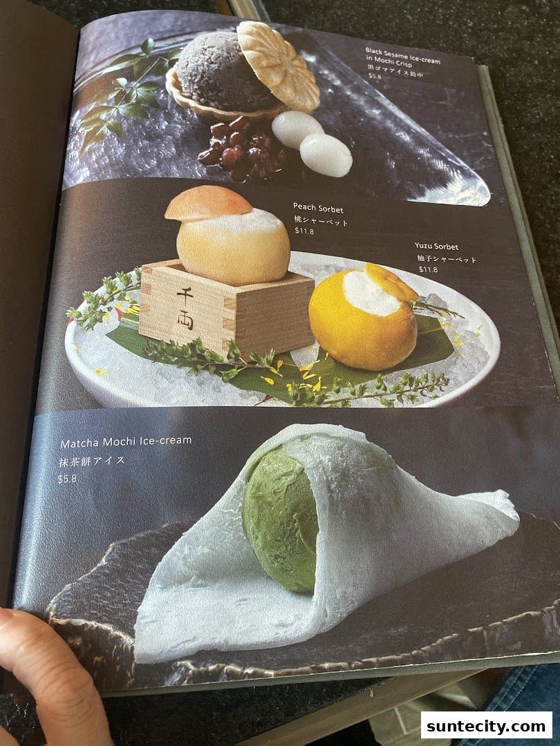 Menu page for 千両 sen-ryo Suntec City