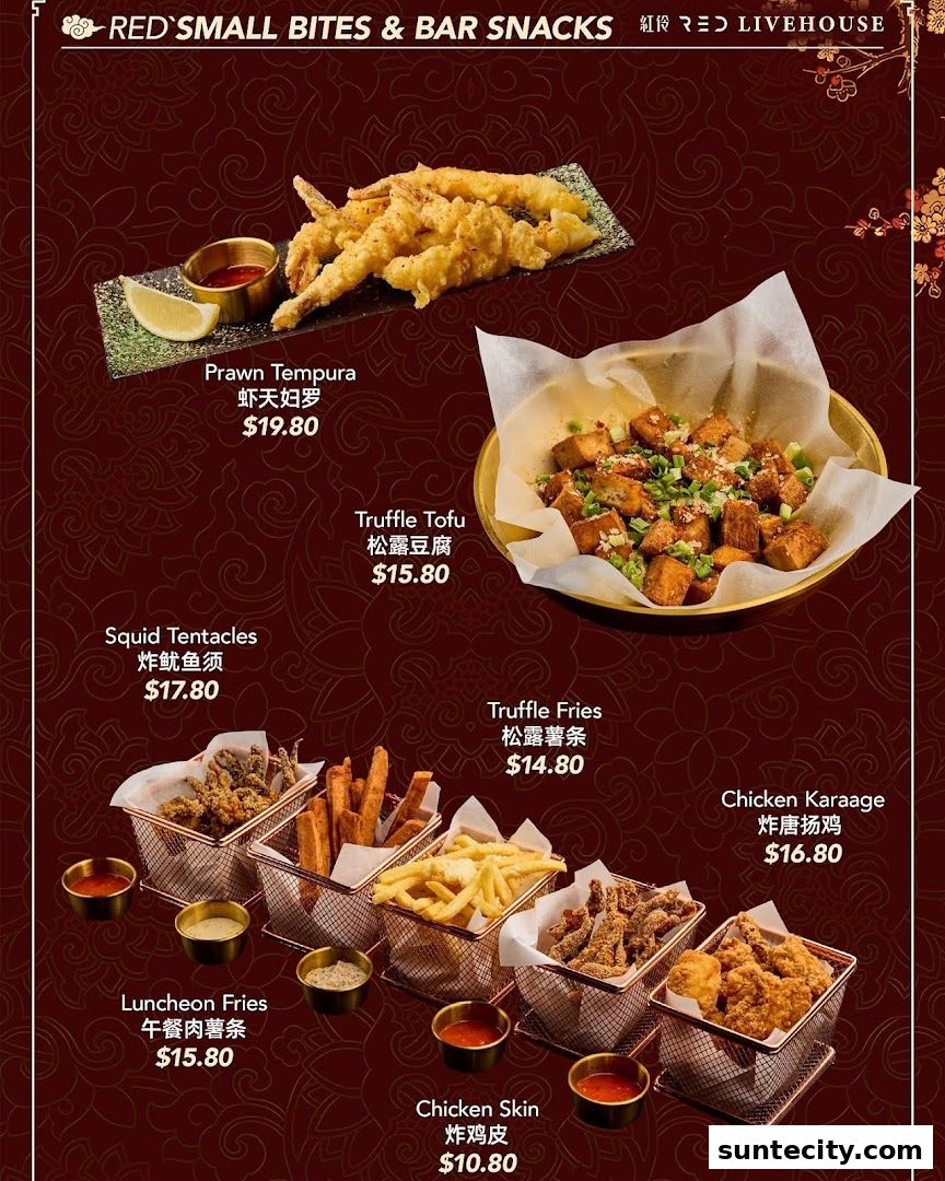 Menu page for RED LIVE HOUSE 红伶