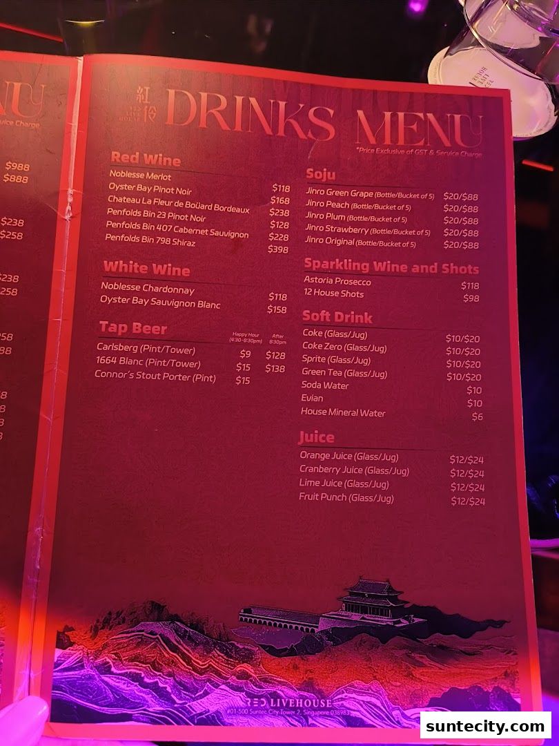 Menu page for RED LIVE HOUSE 红伶