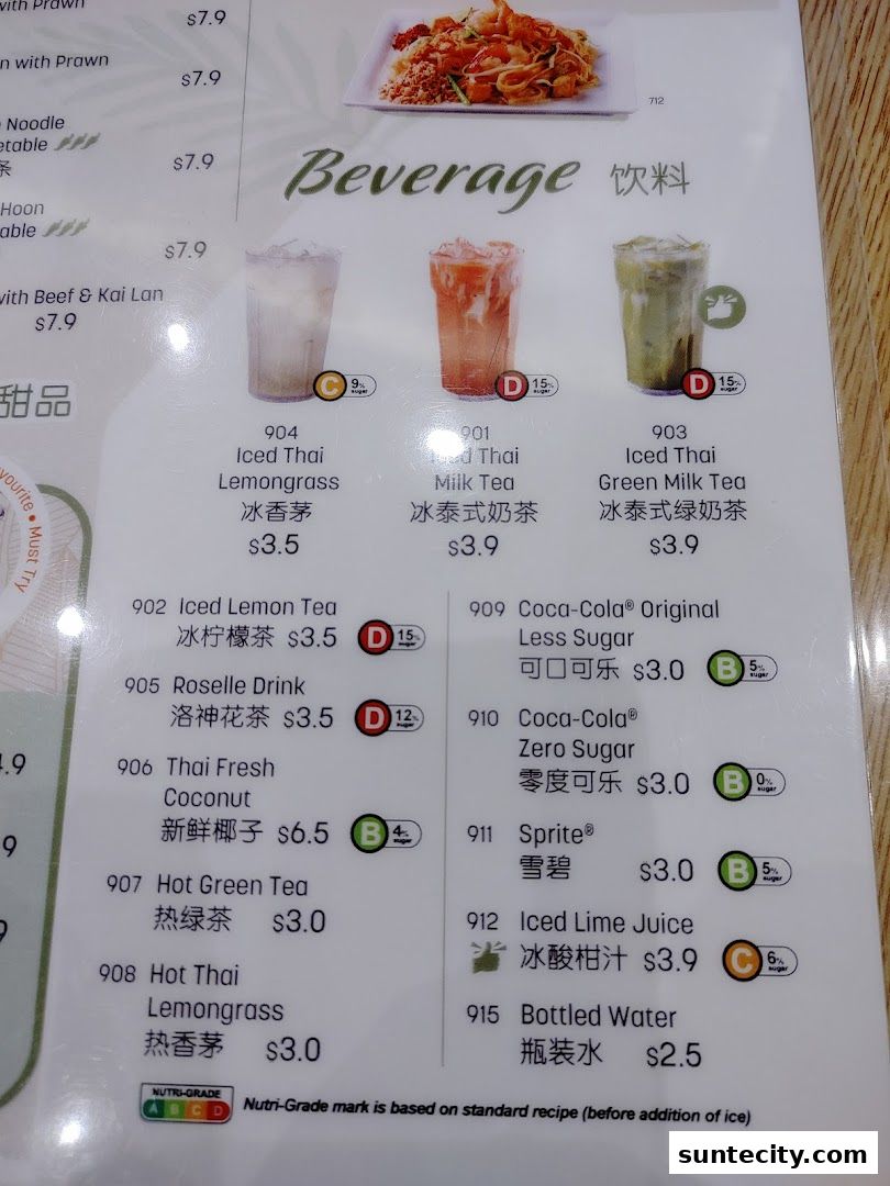 Menu page for Sanook Kitchen - Suntec City