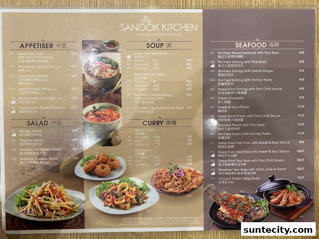 Menu page for Sanook Kitchen - Suntec City