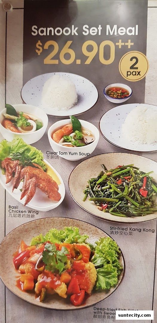 Menu page for Sanook Kitchen - Suntec City
