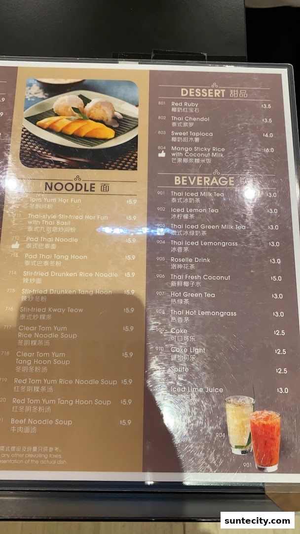 Menu page for Sanook Kitchen - Suntec City