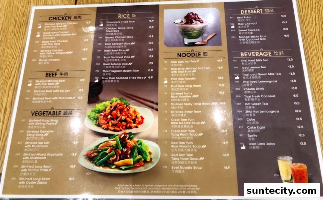 Menu page for Sanook Kitchen - Suntec City