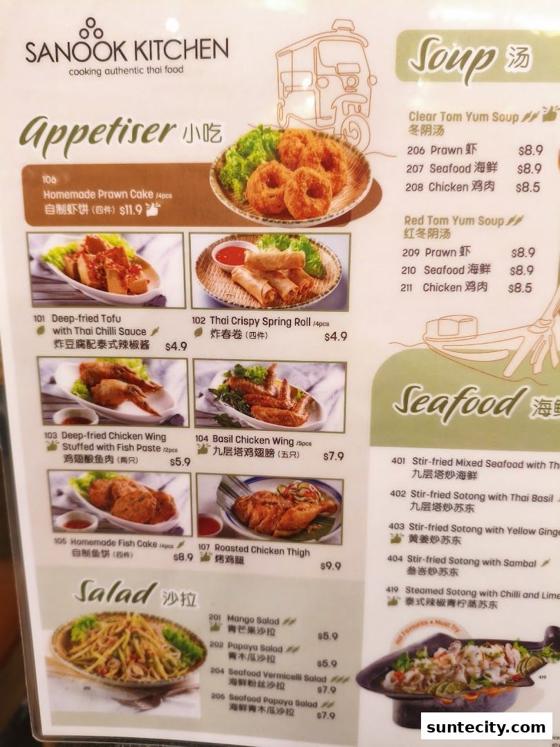 Sanook Kitchen - Suntec City