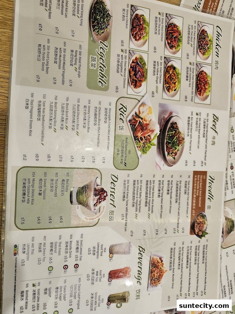 Menu page for Sanook Kitchen - Suntec City