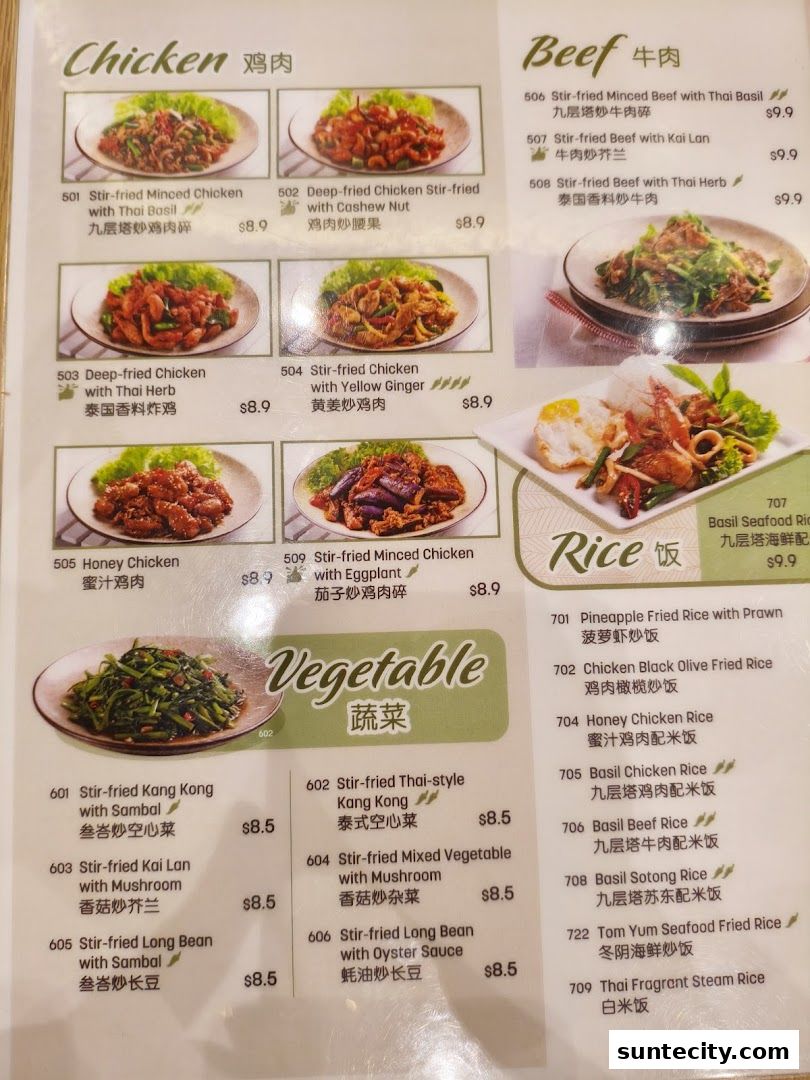 Menu page for Sanook Kitchen - Suntec City