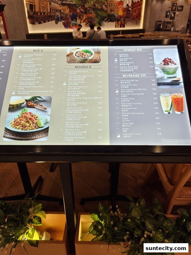 Menu page for Sanook Kitchen - Suntec City