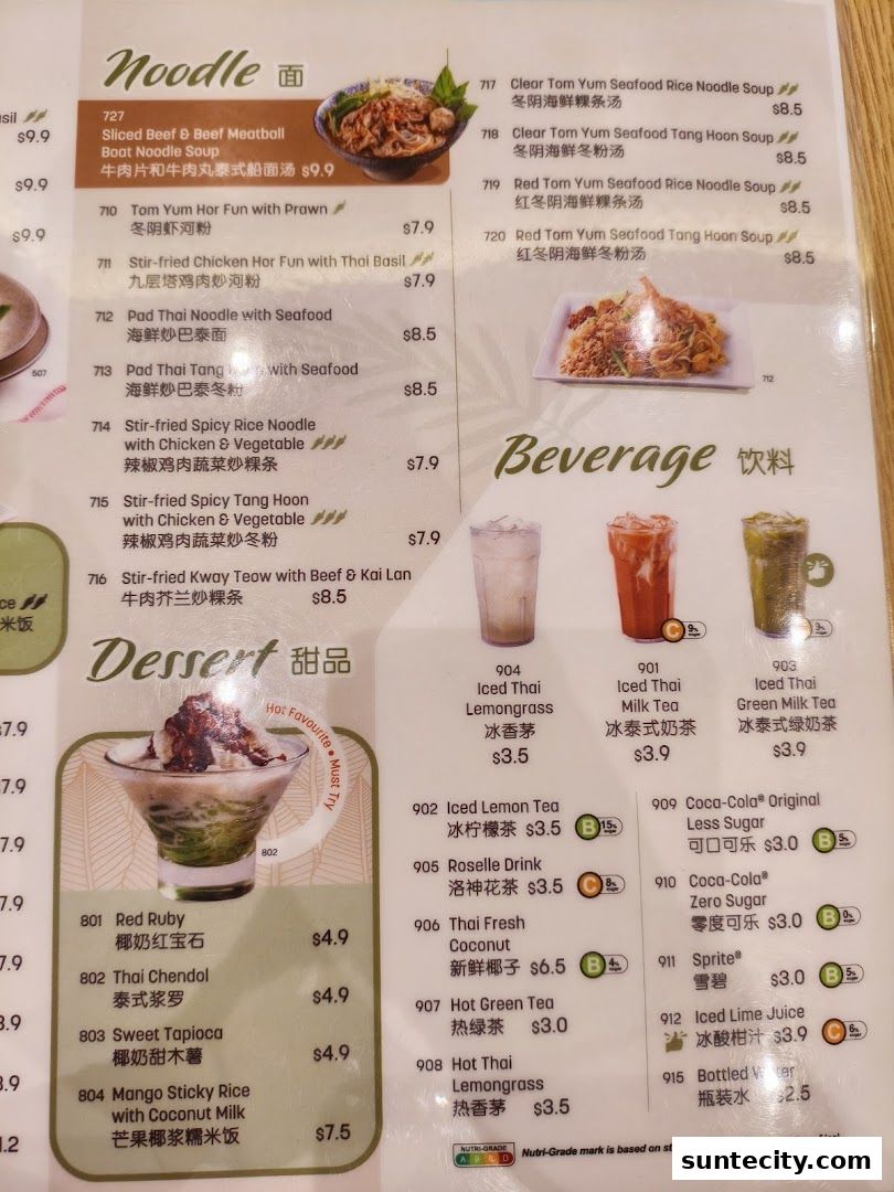 Menu page for Sanook Kitchen - Suntec City