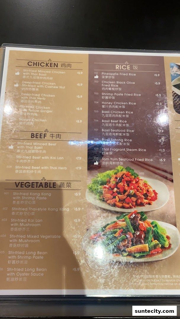 Menu page for Sanook Kitchen - Suntec City