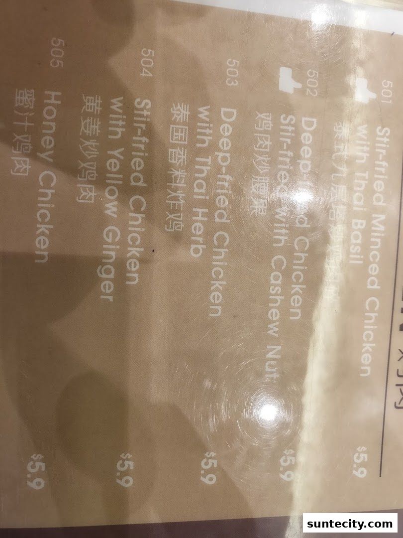 Menu page for Sanook Kitchen - Suntec City
