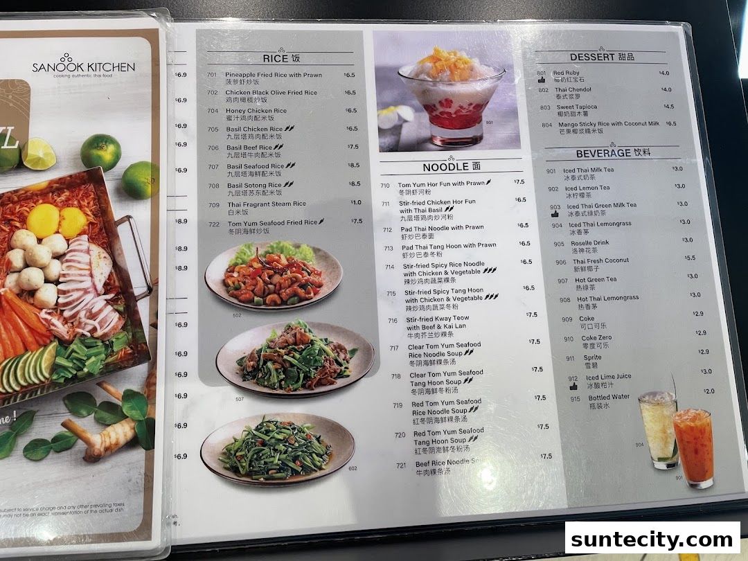 Sanook Kitchen - Suntec City
