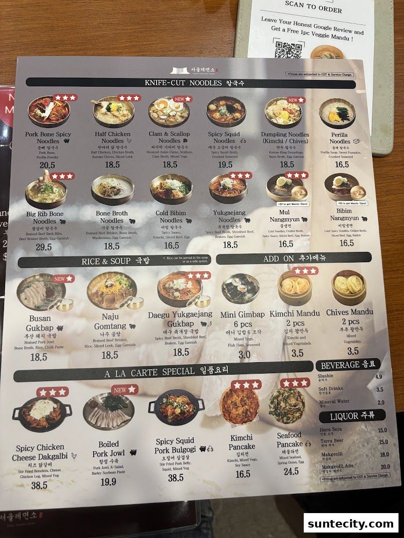Menu page for Seoul Noodle Shop_Suntec City
