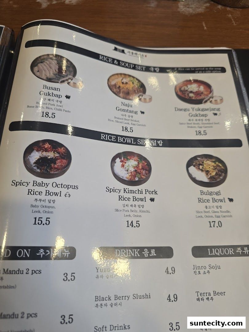 Menu page for Seoul Noodle Shop_Suntec City