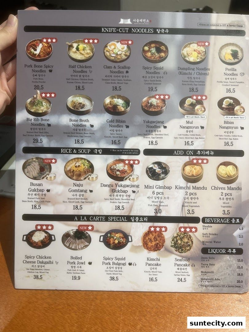 Menu page for Seoul Noodle Shop_Suntec City