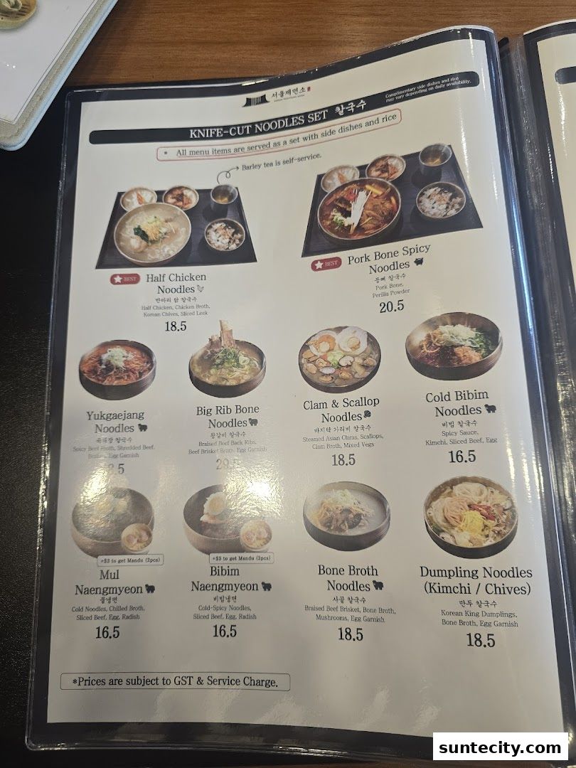Seoul Noodle Shop_Suntec City