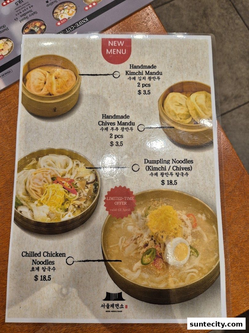 Menu page for Seoul Noodle Shop_Suntec City
