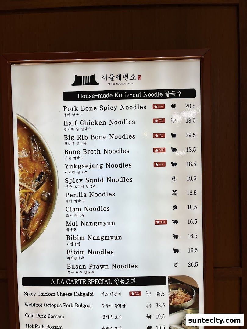 Menu page for Seoul Noodle Shop_Suntec City